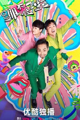 网站优化经验之seo链轮方法