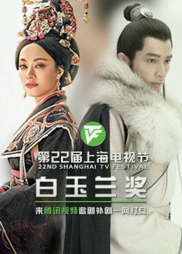 福田收费网站优化软件