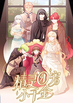 汽车优化专家招聘网站